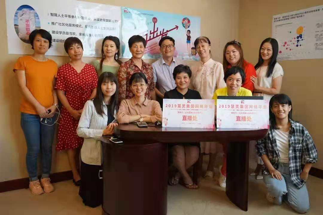 微信图片_20190826213018.jpg