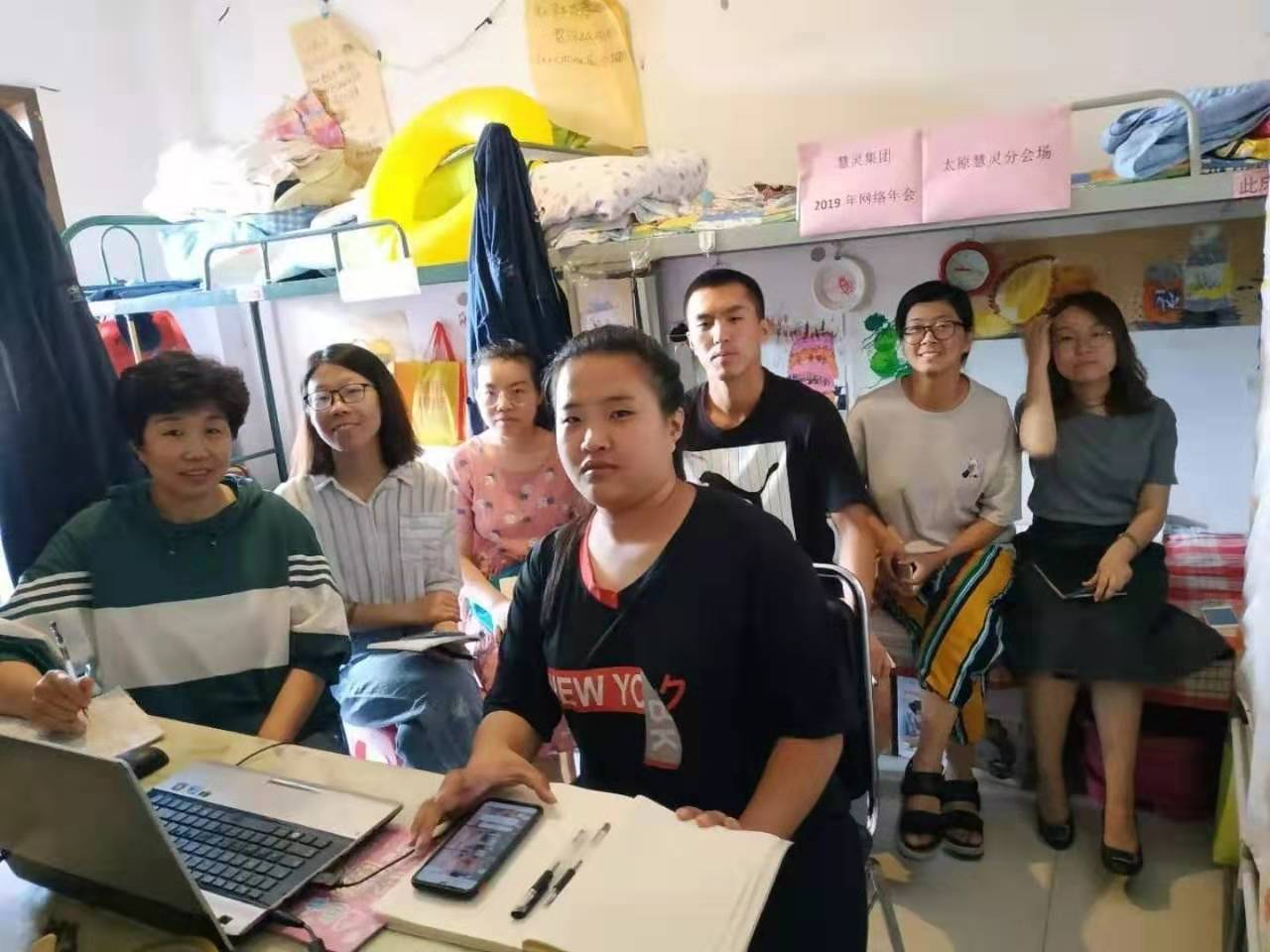 微信图片_20190826213540.jpg