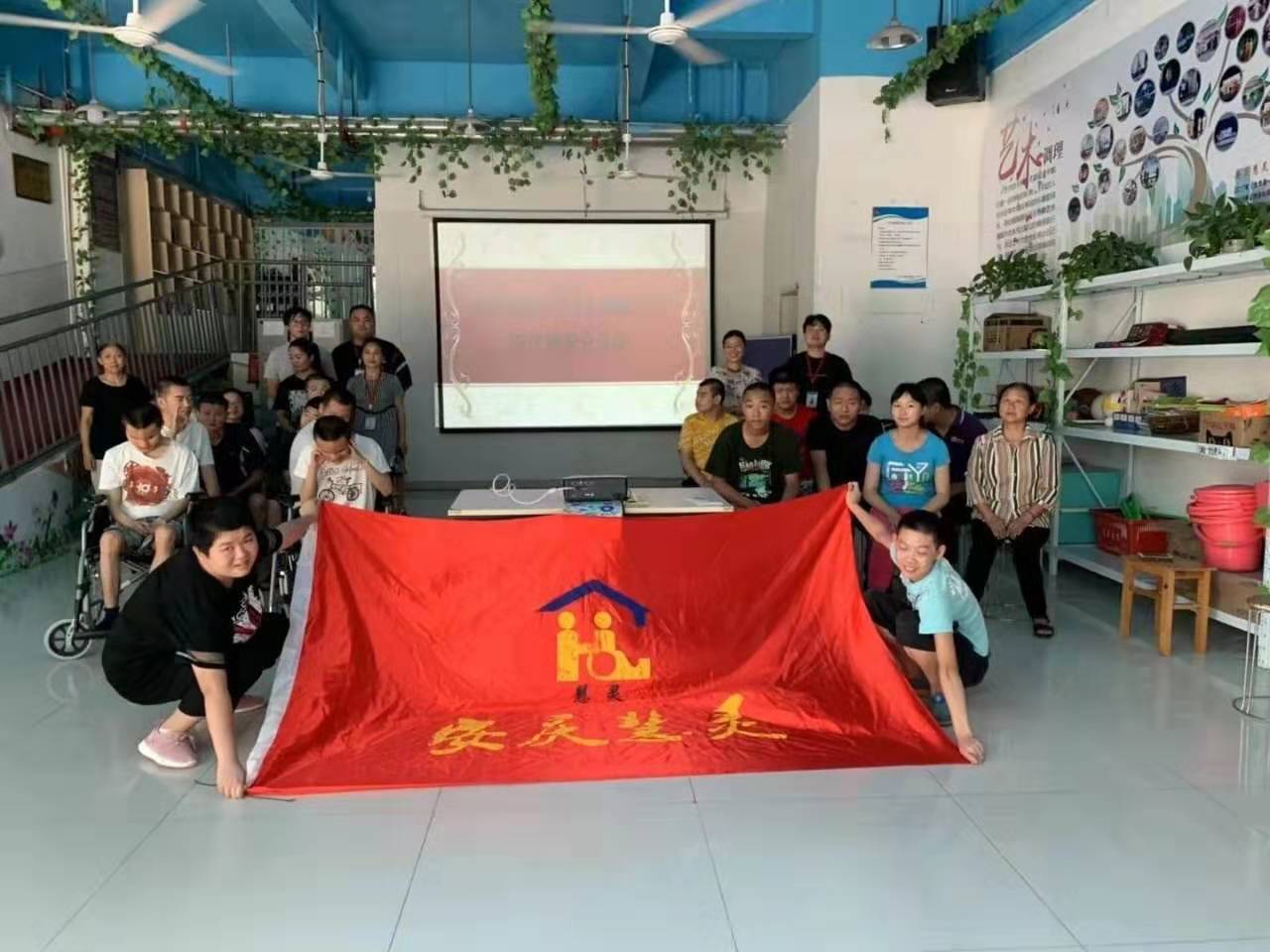 1566825750696775.jpg 微信图片_20190826213009.jpg