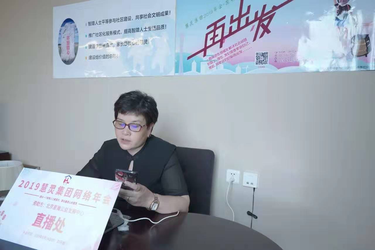 1566825816431190.jpg 微信图片_20190826213004.jpg