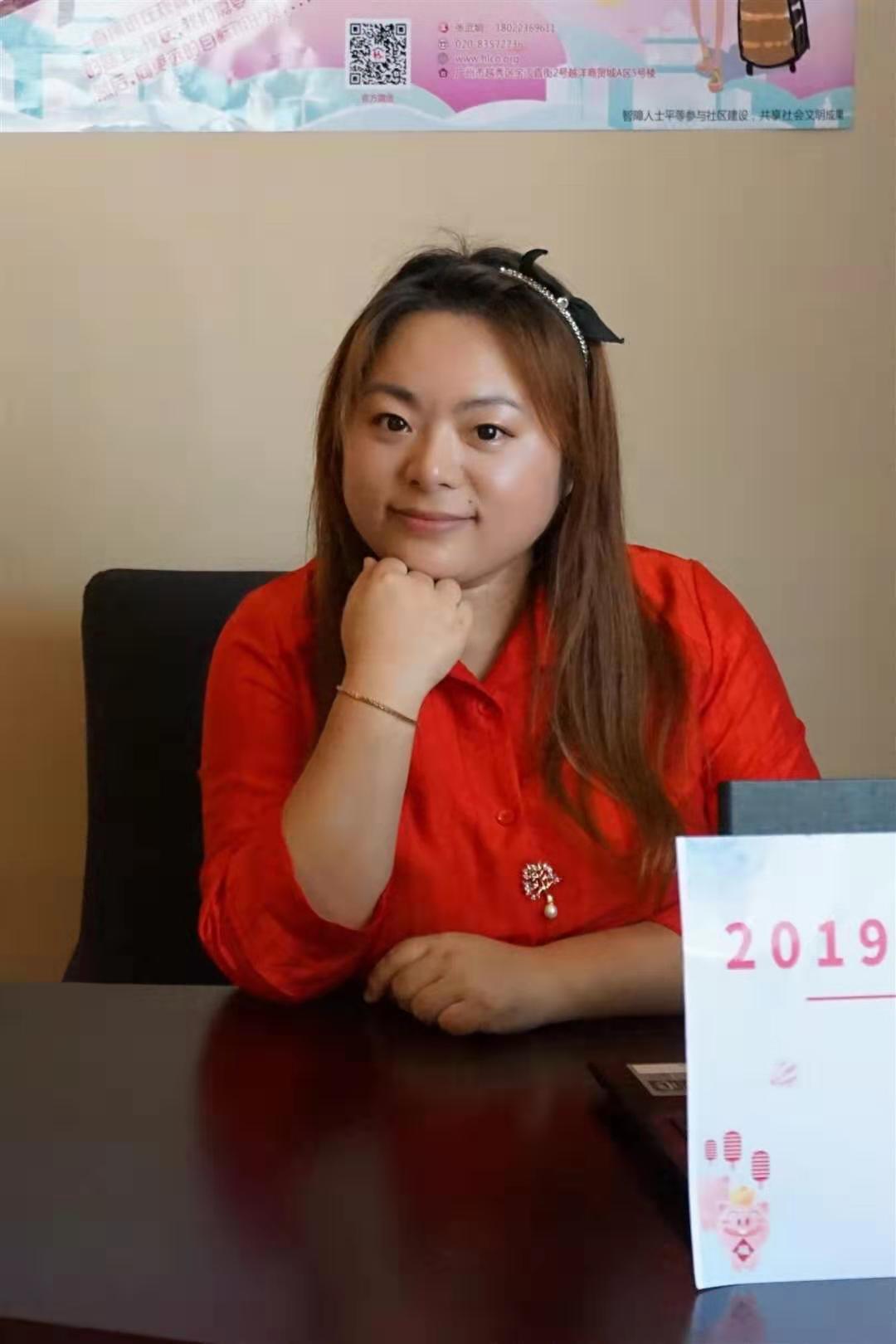 1566825829126458.jpg 微信图片_20190826213000.jpg