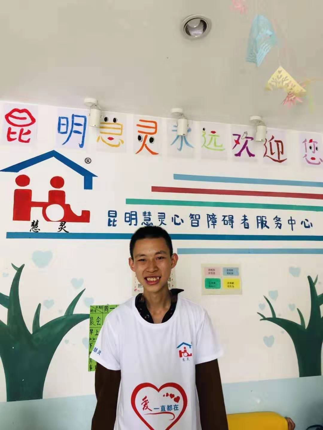 1566825844104614.jpg 微信图片_20190826212954.jpg