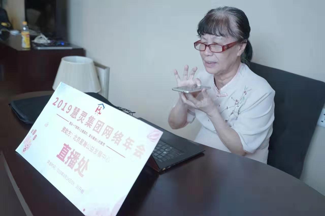1566825882523597.jpg 微信图片_20190826212949.jpg