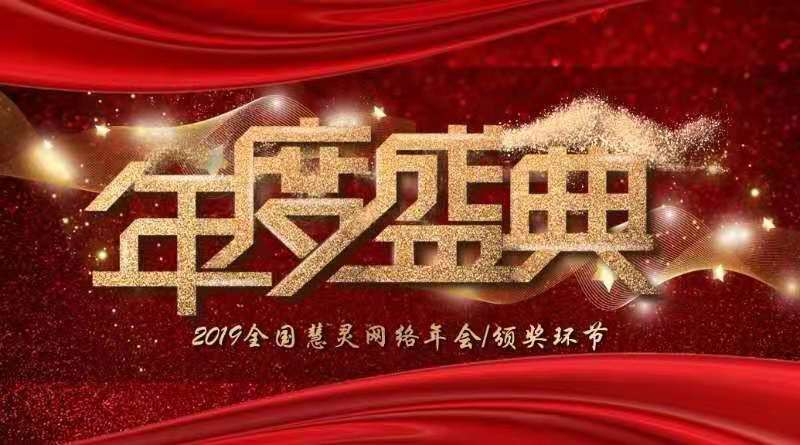 1566825900499216.jpg 微信图片_20190826212908.jpg